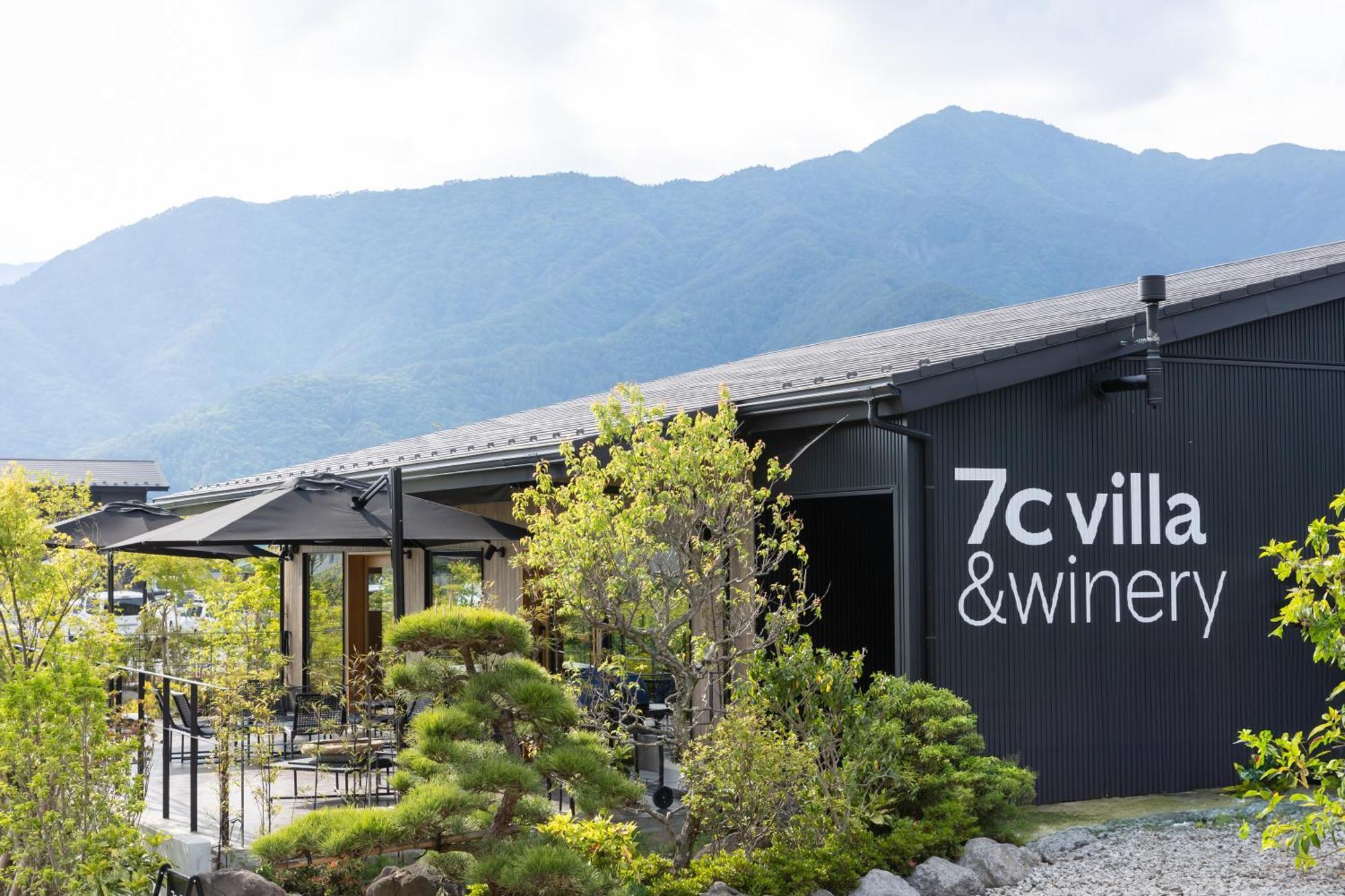 7C Villa And Winery Fujikawaguchiko Eksteriør bilde